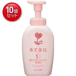 yňI܂Ƃߔ×10_ZbgzT arau. ( AE ) AVv[ { 500ml Eʊ܁AAFAۑY@ ܂Ƃߔ! ( 4973512257681 )