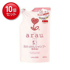 yňI܂Ƃߔ×10_ZbgzT arau. ( AE ) AVv[ ߂p 450ml Eʊ܁AAFAۑY@ ܂Ƃߔ! ( 4973512257698 )