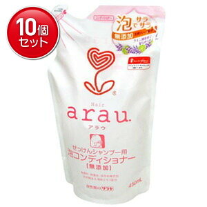 yňI܂Ƃߔ×10_ZbgzT arau. ( AE ) ARfBVi[ ߂p 450ml YAVRn[uz@ ܂Ƃߔ! ( 4973512257711 )