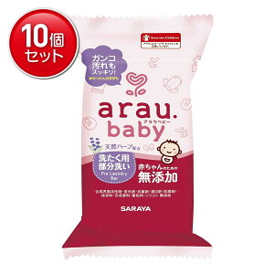 yňI܂Ƃߔ×10_ZbgzT AExr[ p􂢐Ό 110G Y+VRn[u̐p΂ ( arau. baby ) @ ܂Ƃߔ! ( 4973512257742 )