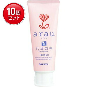 �y�ň�����I�܂Ƃߔ���×10�_�Z�b�g�z�A���E.��������n�~�K�L 120g �@(4973512258237)