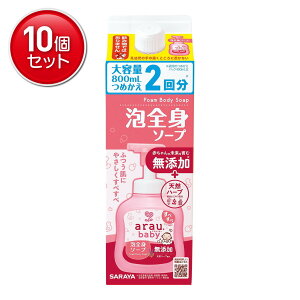 yňI܂Ƃߔ×10_ZbgzT AExr[ ASg\[v ߂p 800mL xr[\[v ӂ e