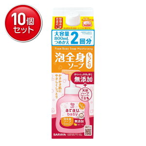 yňI܂Ƃߔ×10_ZbgzT AExr[ ASg\[v Ƃ ߂p 800mL Y xr[\[v