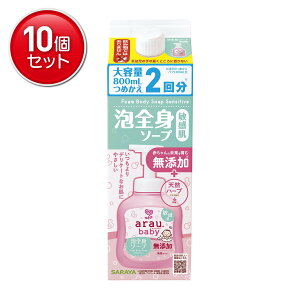 yňI܂Ƃߔ×10_ZbgzT AE.xr[ ASg\[v q l֗p 800mL