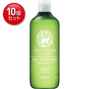 yňI܂Ƃߔ×10_ZbgzT nbs[Gt@g H􂢋@p WF 420mL