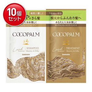 yňI܂Ƃߔ×10_ZbgzT RRp[ hGbZX 1Day gCA Vv[ 10mL + g[gg 10mL