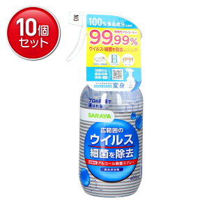 yňI܂Ƃߔ×10_ZbgzT SARAYA ECX׋ۏXv[ 400ml AR[ۃXv[