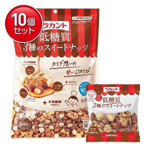 yňI܂Ƃߔ×10_ZbgzT Jg ᓜ 3̃XC[gibc 15g×10ܓ ~bNXibc