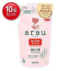 yňI܂Ƃߔ×10_ZbgzT SARAYA AE 􂽂p Y ߂p 1L