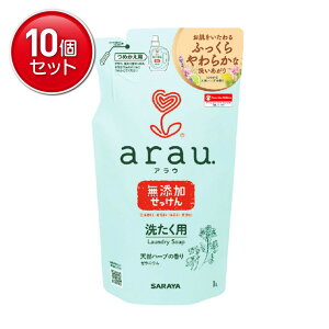 yňI܂Ƃߔ×10_ZbgzT SARAYA AE 􂽂p Y [jE l֗p 1L