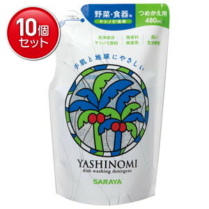 yňI܂Ƃߔ×10_ZbgzT Vm~ l֗p 480ml@ ( ؁EH􂢗p ) ( 4973512320477 )