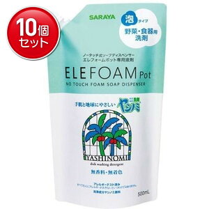 yňI܂Ƃߔ×10_ZbgzyTzyVm~܁zVm~ A^Cv l֗p 500mly500MLz@ ܂Ƃߔ! ( 4973512420962 )