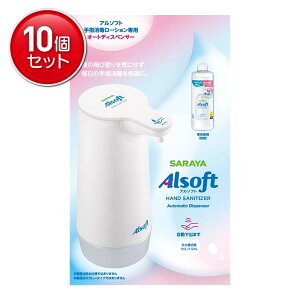 yňI܂Ƃߔ×10_ZbgzT SARAYA A\tg p I[gfBXyT[