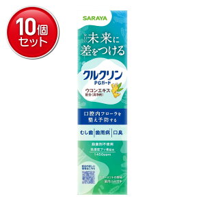 yňI܂Ƃߔ×10_ZbgzT NN PGK[h pn~KL  90g