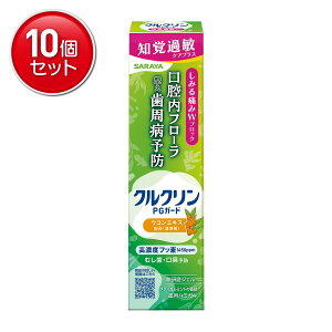 yňI܂Ƃߔ×10_ZbgzT NN PGK[h moߕqPA vXWF 80g