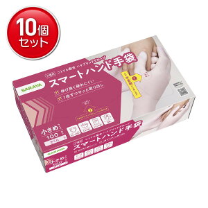 yňI܂Ƃߔ×10_ZbgzT SARAYA X}[gnh  100