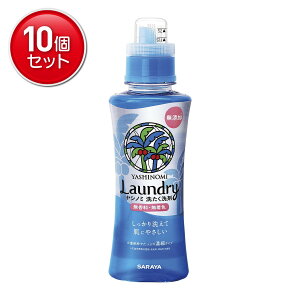 yňI܂Ƃߔ×10_ZbgzT SARAYA Vm~ 􂽂 Zk^Cv { 520mL p