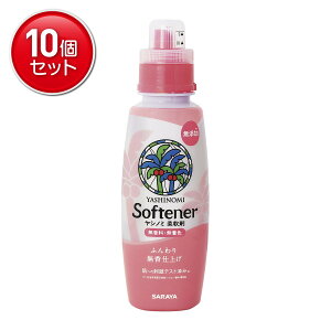 yňI܂Ƃߔ×10_ZbgzT SARAYA Vm~ _ {  520mL