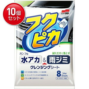 yňI܂Ƃߔ×10_Zbgzy\tg99zytNsJzAJEJW~ tNsJ8 NWOV[g@ ( 4975759004646 )