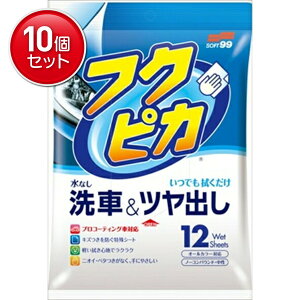 yňI܂Ƃߔ×10_Zbgzy\tg99ztNsJ 12 ( Ȃ&co ) @ ( 4975759004684 )