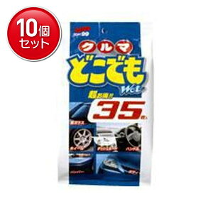 yňI܂Ƃߔ×10_Zbgz\tg99 N}ǂłEFbg35@ ܂Ƃߔ! ( 4975759020486 )