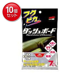 yňI܂Ƃߔ×10_Zbgz\tg99 tNsJ_bV{[h7@ ܂Ƃߔ! ( 4975759020929 )