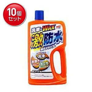 yňI܂Ƃߔ×10_Zbgz\tg99 hϋvVv[ zCg 750ML (ԁEbNX J[pi)( 4975759042426 )