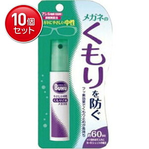 yňI܂Ƃߔ×10_Zbgz\tg99 Kl̂~ nfBXv[18ML ( ዾ܂~ ) 60񕪎gpłAoϓIłB ( 1̂8 9Vbg̏ꍇ ) @ ܂Ƃ