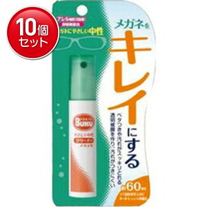 yňI܂Ƃߔ×10_Zbgz\tg99 Kl̃N[i[nfBS 18ML 60񕪎gp lɂKlɂ₳ ( ዾ܁EN[i[ ) ( 4975759201359 )