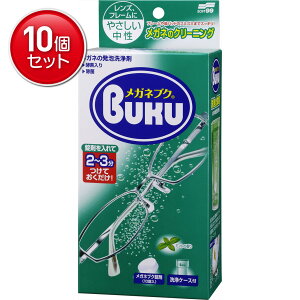 yňI܂Ƃߔ×10_Zbgz\tg99 j[KluN 10 P[Xt@ ܂Ƃߔ! ( 4975759201410 )