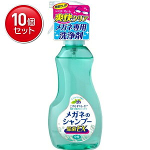 yňI܂Ƃߔ×10_Zbgz\tg99 Kl̃Vv[ EX 200ML ^Cv ( ዾ̃N[i[t { ) @ ܂Ƃߔ! ( 4975759201854 )