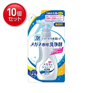 yňI܂Ƃߔ×10_Zbgz\tg99 Kl̃Vv[ EX  ߂p 160ml