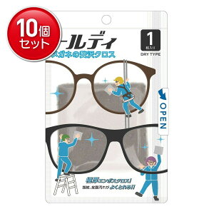 yňI܂Ƃߔ×10_Zbgz\tg99R[|[V KlґNX gfB ዾ@ 1