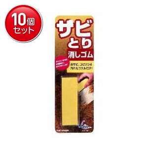 yňI܂Ƃߔ×10_Zbgz\tg99R[|[V \tg99 TrƂS@ ܂Ƃߔ! ( 4975759205104 )