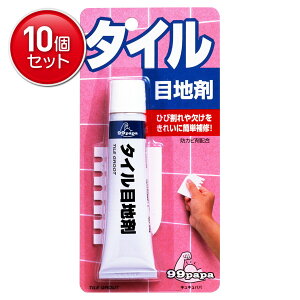 yňI܂Ƃߔ×10_Zbgz\tg99 ^Cڒn 65g@ ܂Ƃߔ! ( 4975759205166 )