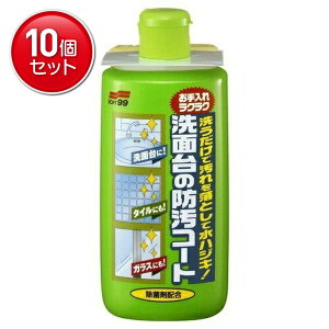 yňI܂Ƃߔ×10_Zbgz\tg99 ʑ̖hR[g @(4975759207016)