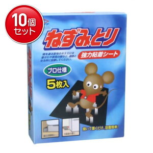 yňI܂Ƃߔ×10_ZbgzhtB ͂˂݂Ƃ 5 ( ͔SV[gőlߊlE쏜 ) @ ܂Ƃߔ! ( 4975810150015 )