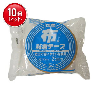 yňI܂Ƃߔ×10_ZbgzDN2 zSe[v50MM×25M ( Y ) @ ܂Ƃߔ! ( 4975810180142 )
