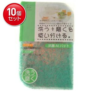 yňI܂Ƃߔ×10_ZbgzhtB RAIpbg X|WʂƃiCʂ2w^CṽX|W ( Lb`p ) ( 4975810181835 )