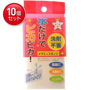 yňI܂Ƃߔ×10_ZbgzACZH htB ~X|W t[Jbg^Cv ܕsv@ ܂Ƃߔ! ( 4975810183150 )