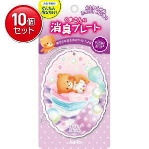 yňI܂Ƃߔ×10_ZbgzWsA ܂̏Lv[g zCgXN̍ 12g@ ܂Ƃߔ! ( 4976363116350 )