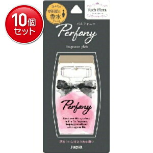 yňI܂Ƃߔ×10_ZbgzptHj[ ̍ b`t[