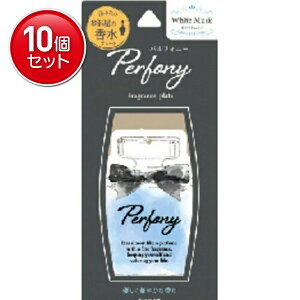 yňI܂Ƃߔ×10_ZbgzptHj[ ̍ zCgXN