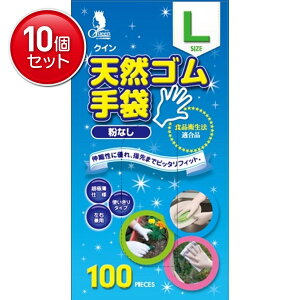 yňI܂Ƃߔ×10_ZbgzFs{ NC VRS 100@ LTCY Ep ĝă^Cv ɔdl ( N ) ( 4976366012093 )