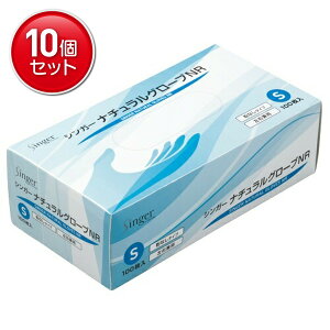 �y�ň�����I�܂Ƃߔ���×10�_�Z�b�g�z�F�s�{���� �V���K�[ �i�`�������O���[�uNR �������^�C�v 100���� S�T�C�Y