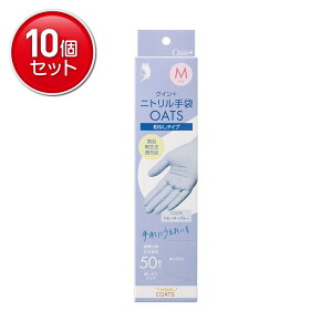 yňI܂Ƃߔ×10_ZbgzFs{ NC+ jg OATS MTCY 50 Ep S