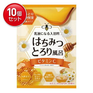 yňI܂Ƃߔ×10_ZbgzwX ݂͂Ƃ蕗C r^~Cz J~[ & ݂͂̍ 40mL 