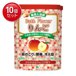 yňI܂Ƃߔ×10_ZbgzwX oXt[  p 680g