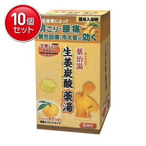 yňI܂Ƃߔ×10_ZbgzwX 򎡓 IY_  Mq̍ 6 򕔊Oi