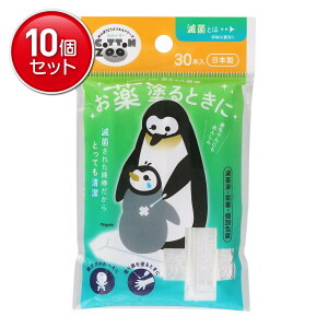 yňI܂Ƃߔ×10_ZbgzafBN RbgZOO hƂ 30{ Ȗ_